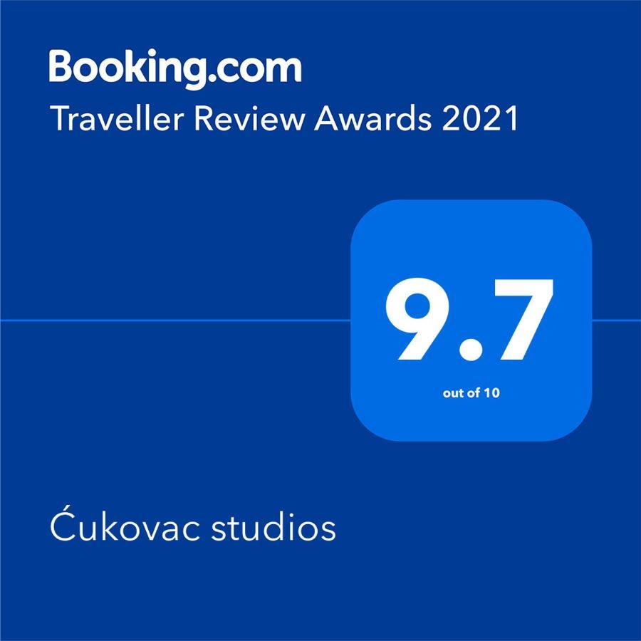 Cukovac Studios Belgrado Esterno foto